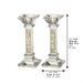 Crystal Candlesticks 16.5 cm with Metal Plaque