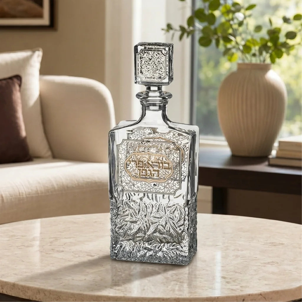 Crystal Wine Bottle 24 cm with Metal Plaque