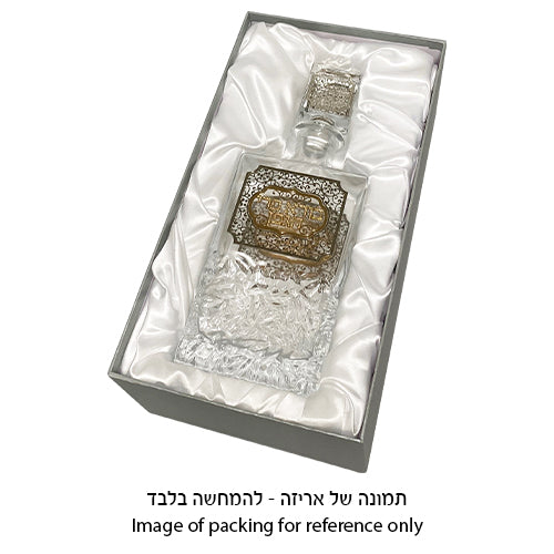 Crystal Wine Bottle 24 cm with Metal Plaque