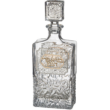 Crystal Wine Bottle 24 cm with Metal Plaque