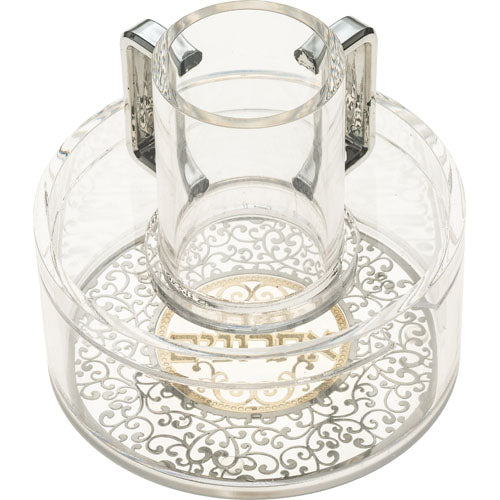 Lucite Mayim Achronim with Plaque 15 cm
