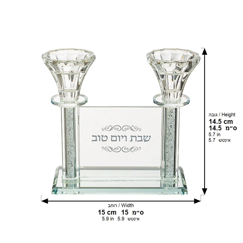 Elegant Crystal Candlesticks 15 cm