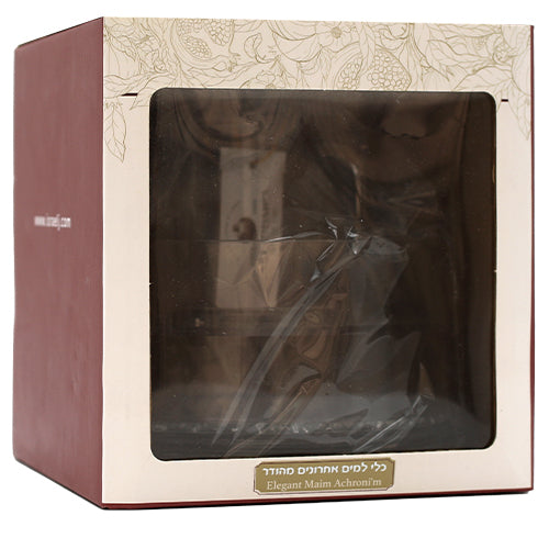 Lucite Mayim Achronim with Silver Glitter 15 cm
