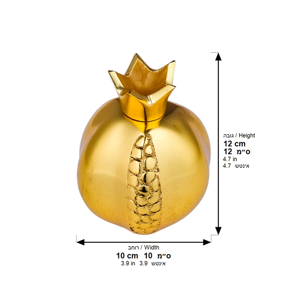Aluminum Pomegranate Gold Color 12*10 cm