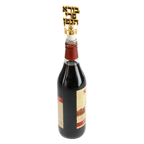 Full Display: Assorted Wine Cork (12) - Gold