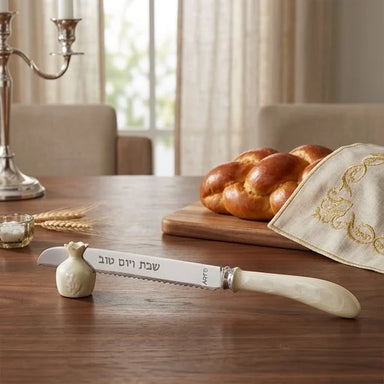 Aluminum Shabbat Knife 30 cm, with Pomegranate Stand