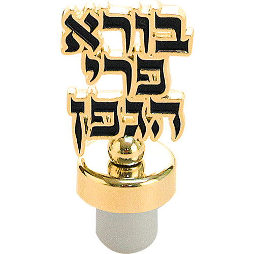 Full Display: Wine Cork (12) - Gold