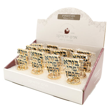 Full Display: Wine Cork (12) - Gold