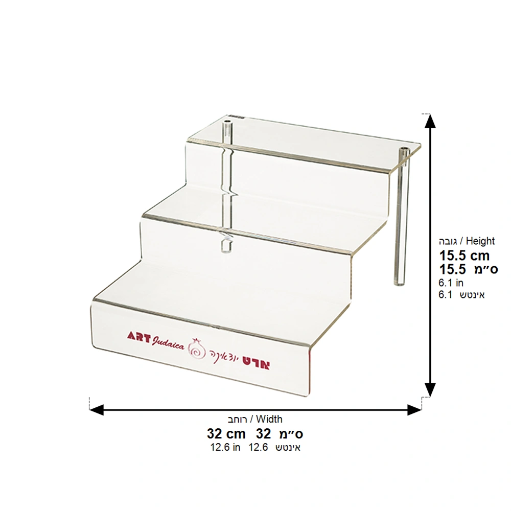 Lucite Stand for Showroom 23x28 cm