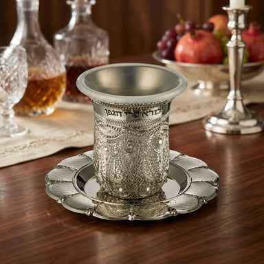Nickel Kiddush Cup 8.5 cm with Saucer Filigree with Checkered Design Contain 120ml // 3.4oz