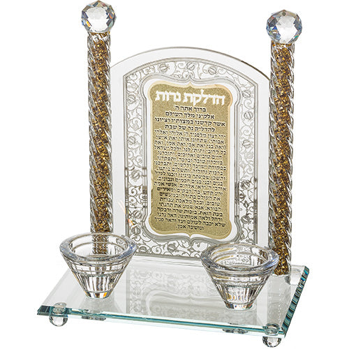 Crystal Candlesticks with Plaque 24 cm