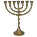 Aluminum 7 Branch Menorah 30 cm- Brass Finish - Golden