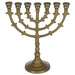 Aluminum 7 Branch Menorah 25 cm- Brass Finish - Golden