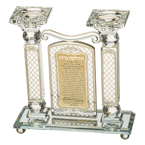 Crystal Candlesticks with Plaque 21 cm