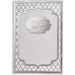 Art Passover Hagadah Hard Cover 30*22 cm