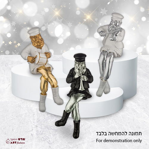 Polyresin Sitting Hassidic Figurine with Cloth Legs 25 cm- Fiddler