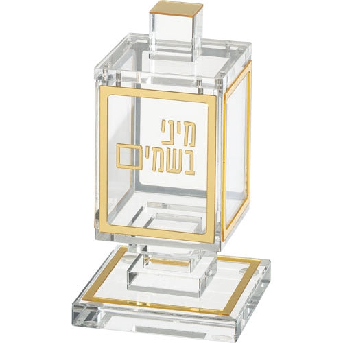 Acrylic Besamim Holder 13 cm