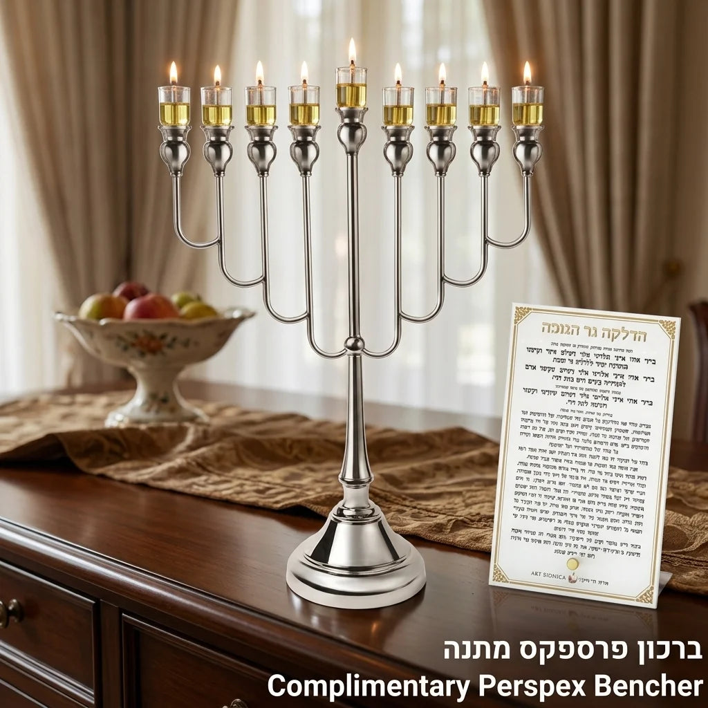 Metal Menorah Silver 64cm - Gold