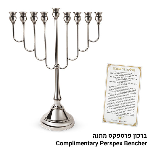 Metal Menorah Silver 64cm - Gold
