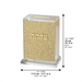 Lucite Tzedakah Box 13cm - Gold