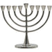 Metal Menorah 23*19 cm - Nickel