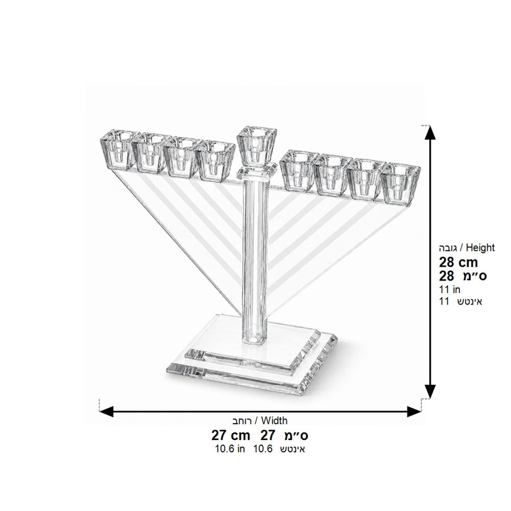 Crystal Elegant Menorah 28x27 cm