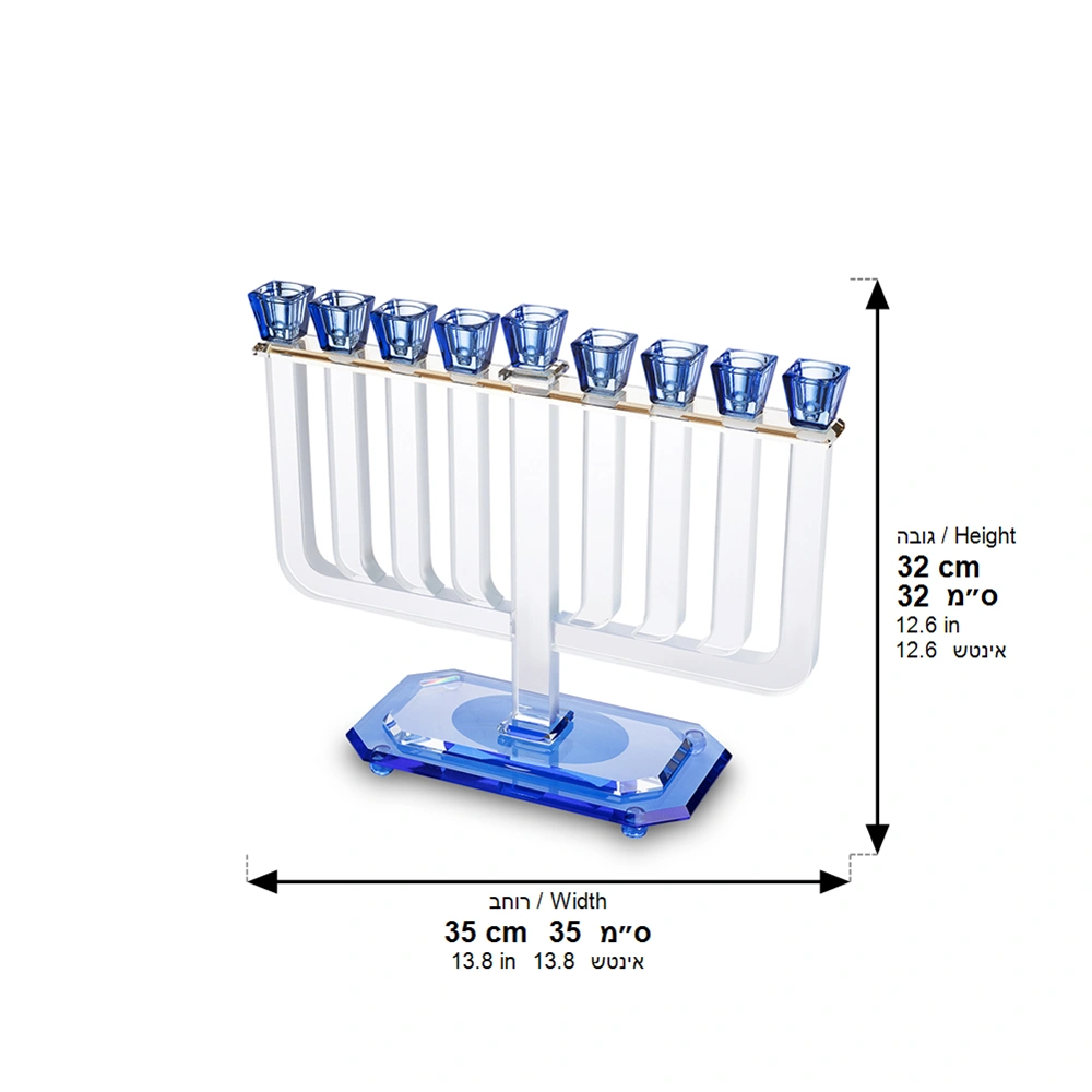 Crystal Elegant Menorah 32x35 cm