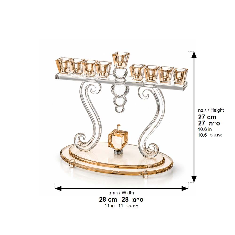 Crystal Menorah 27x27 cm with Metal Plaque and Stones