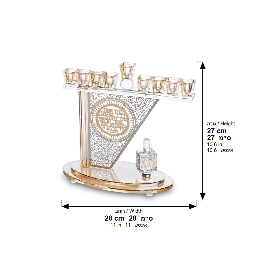 Crystal Menorah 28x27 cm with Metal Plaque and Stones