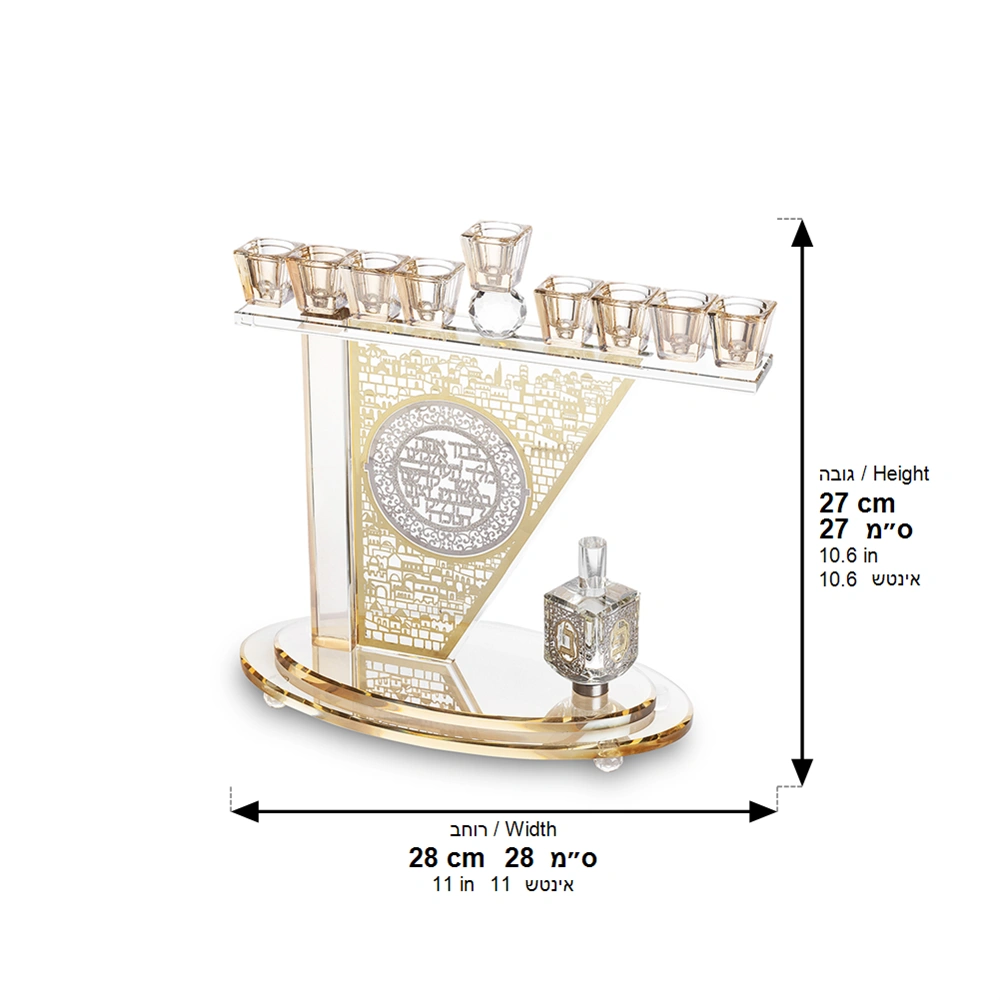 Crystal Menorah 28x27 cm with Metal Plaque and Stones