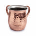 Stainless Steel Copper finish Washing Cup 13 Cm