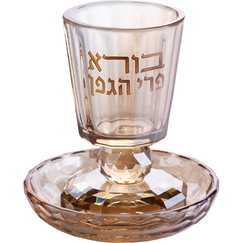 Crystal Kiddush Cup 8 cm with Leg