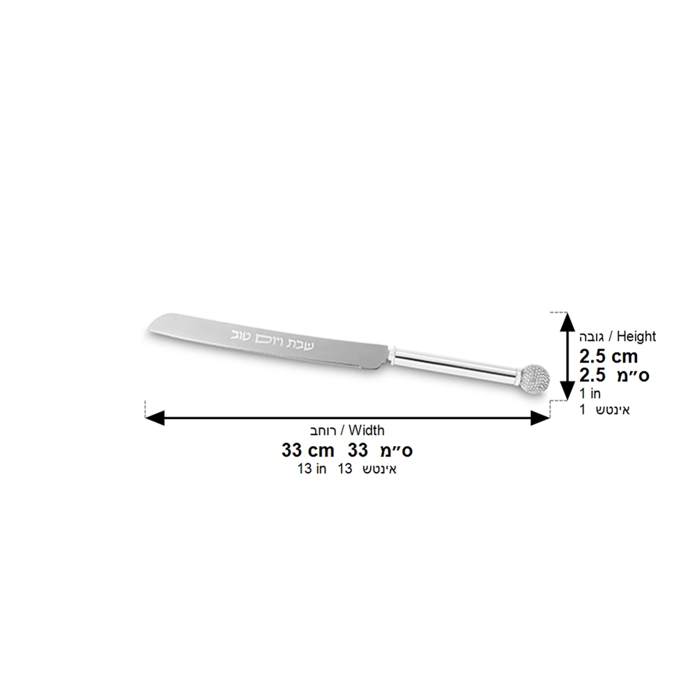 Metal Knife 33 cm - with Stones