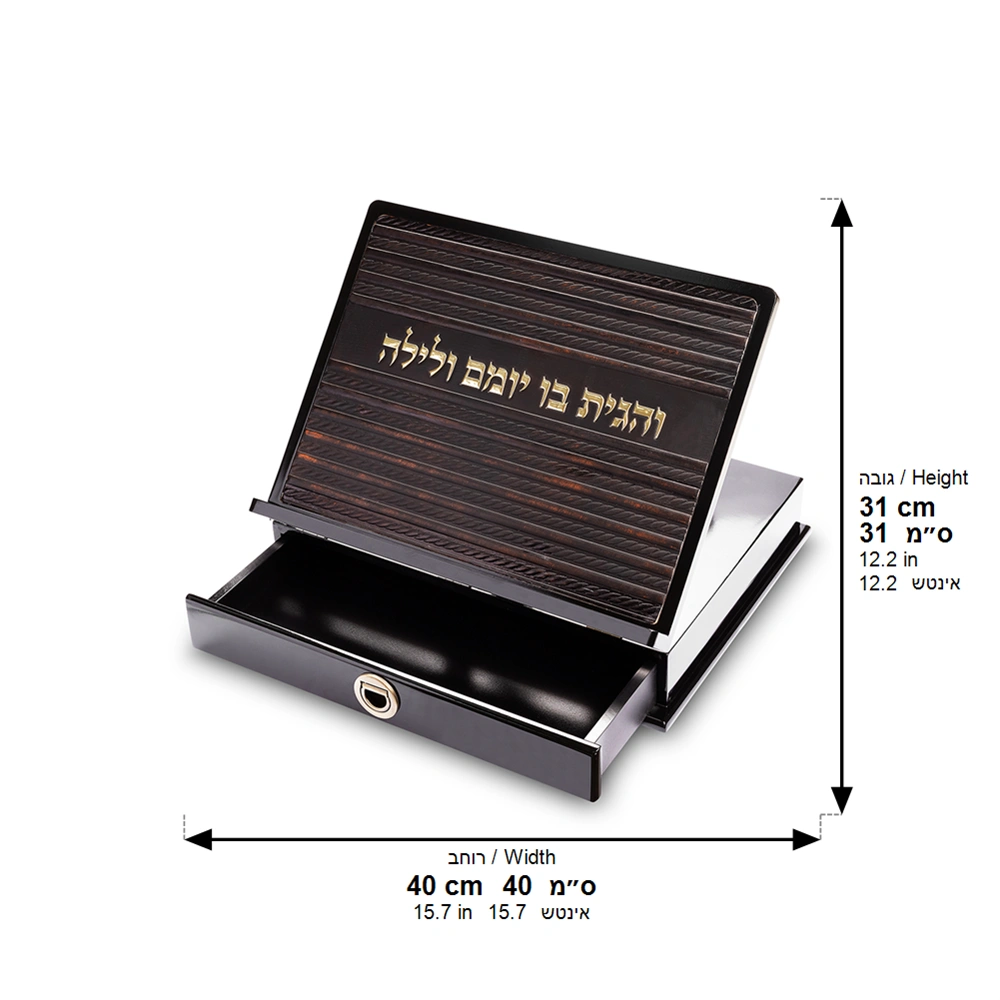 Elegant Shtender with Dawer and Leatherette Plaque 38*30 cm
