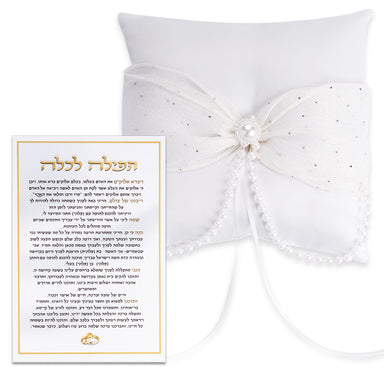 Elegant Pillow for Ring Size 19*19