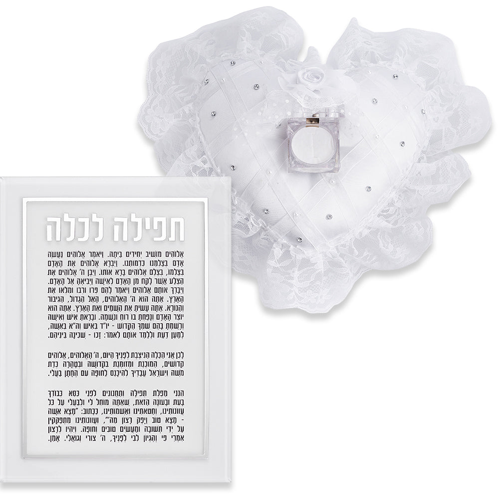 Set of Ring Pillow with Perspex Prayer for Bride