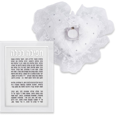 Set of Ring Pillow with Perspex Prayer for Bride