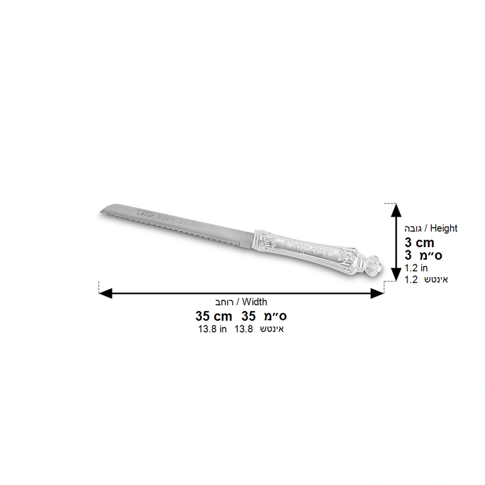 Elegant Knife 35 cm with Metal Handle - Silver Plated 925