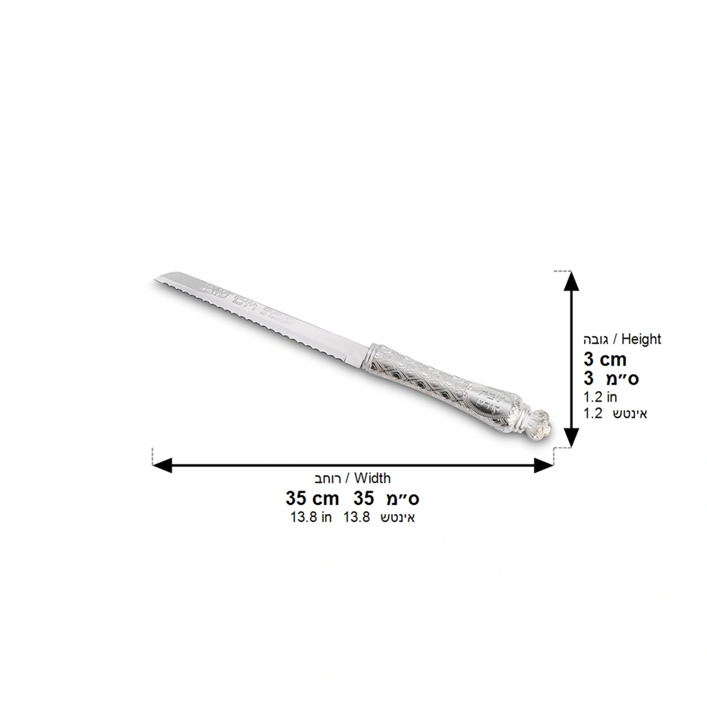 Elegant Knife 35 cm with Metal Handle - Silver Plated 925