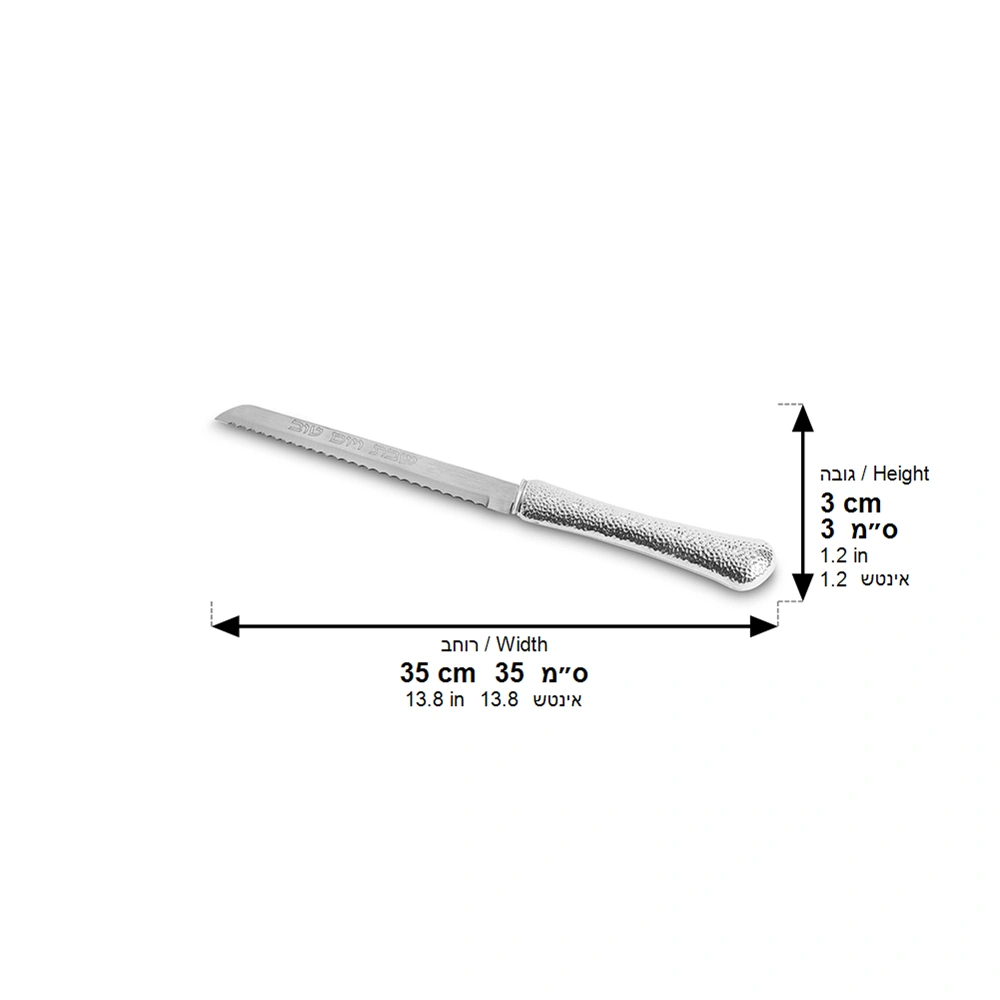 Elegant Knife 35 cm with Metal Handle - Silver Plated 925