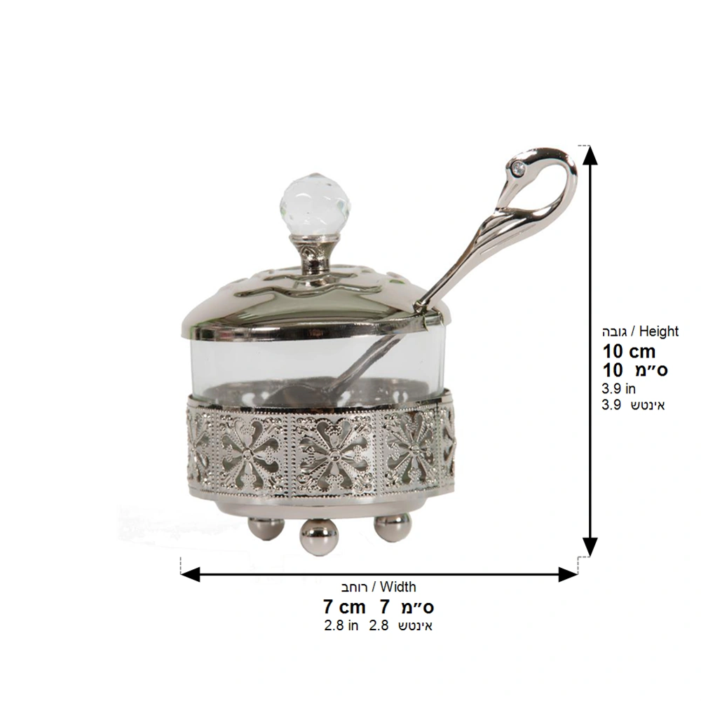 Silvered Filigree Honey Dish, 10cm