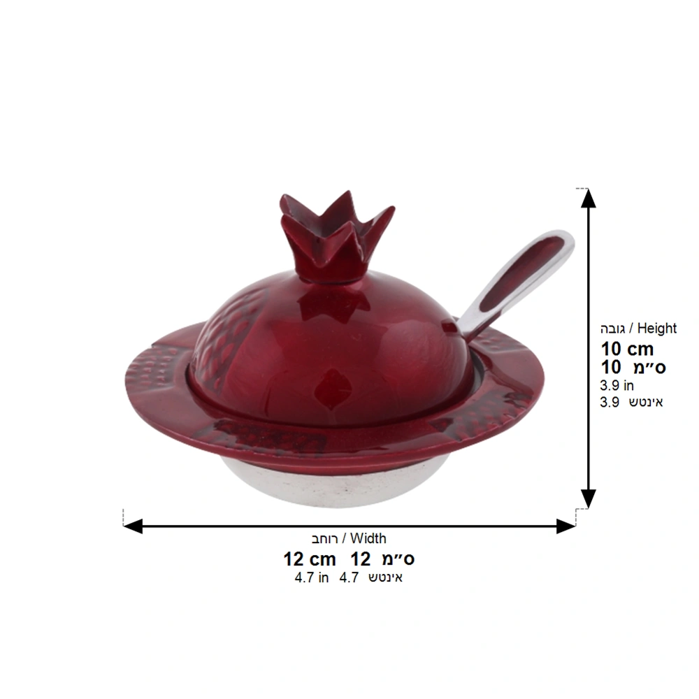 Aluminum Honey Dish Pomegranate, with Spoon 8x12cm