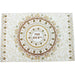 Reinforced Thick Glass Challah Tray 25x37 cm - Brown