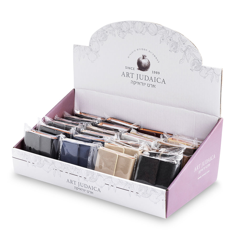 Full Stand Leather Bound Tehillim - Assorted Colors (28) -Large
