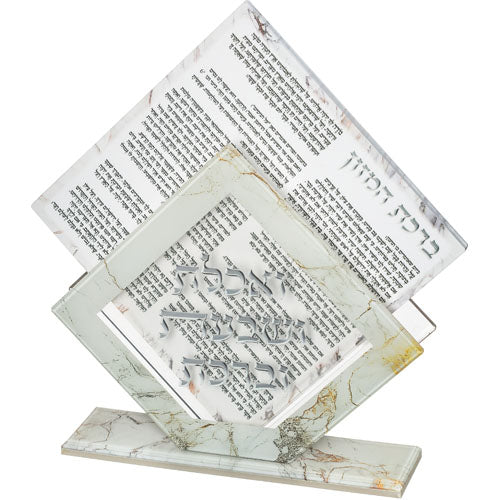 Lucite Stand 6 pcs Bencher 26*22 cm- Sephardic Bencher