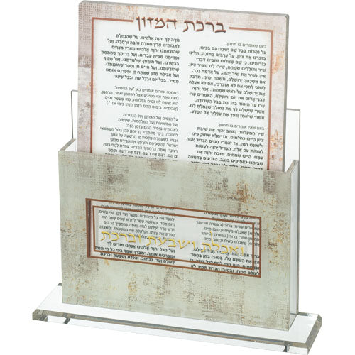 Lucite Stand 6 pcs Bencher 24*18 cm- Ashkenaz Bencher