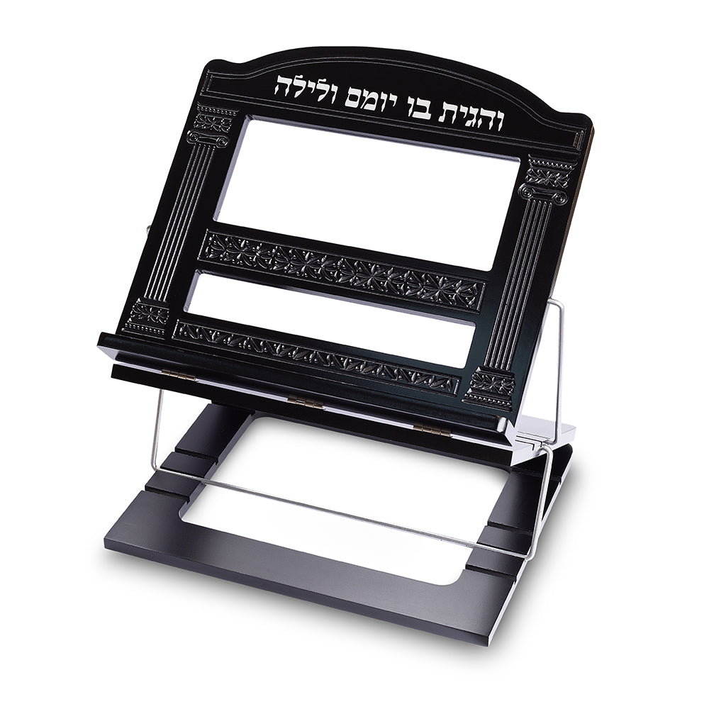Mahagony Wooden Shtender 30x40x7 cm- Three Levels