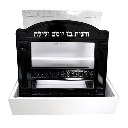 Mahagony Wooden Shtender 30x40x7 cm- Three Levels