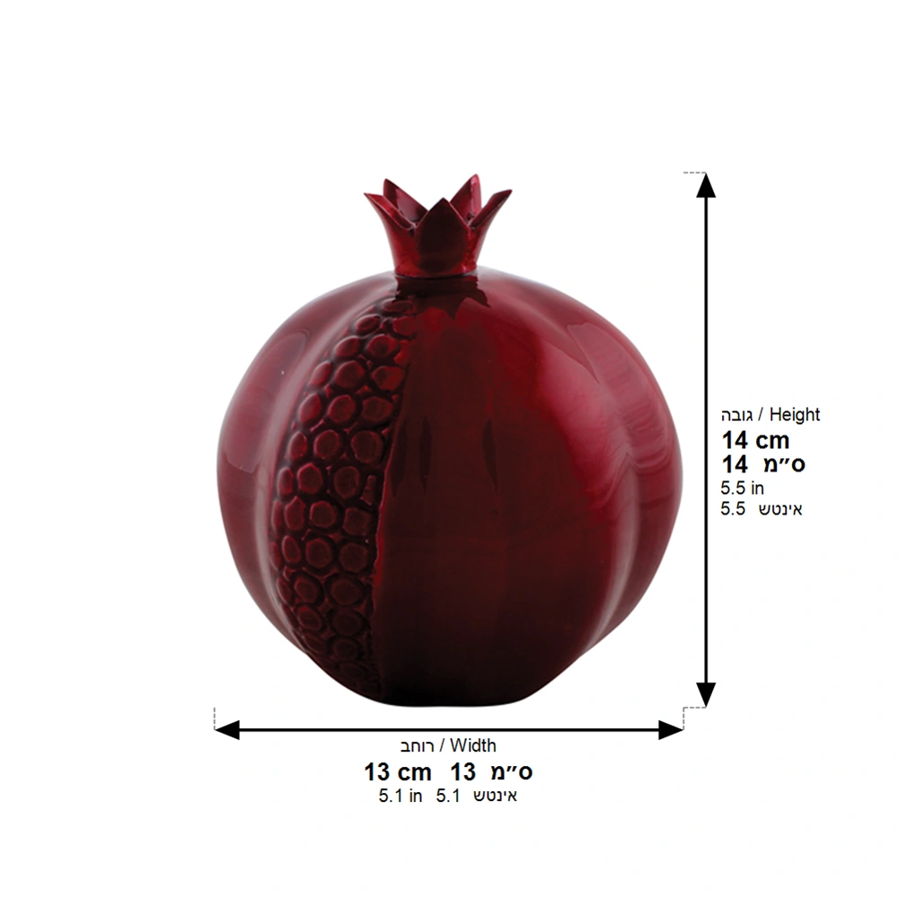 Aluminium with Dark Red Enameled Pomegranate 14 cm - Maroon