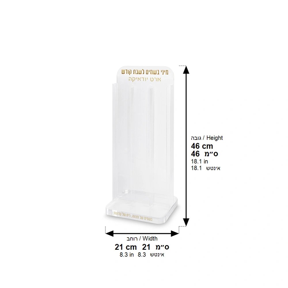 Display of Lucite tobacco Holders 46*25 cm